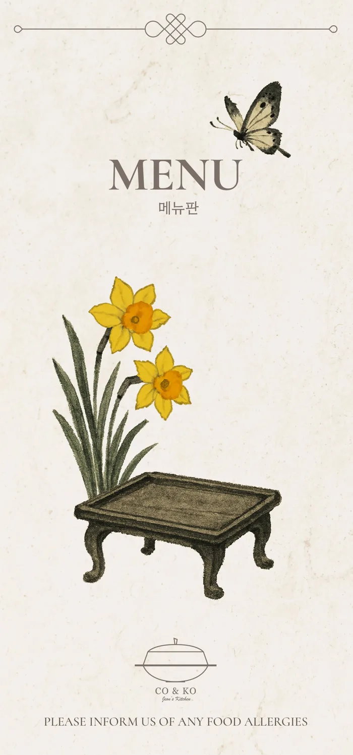 Co&Ko — 수선화와 소반